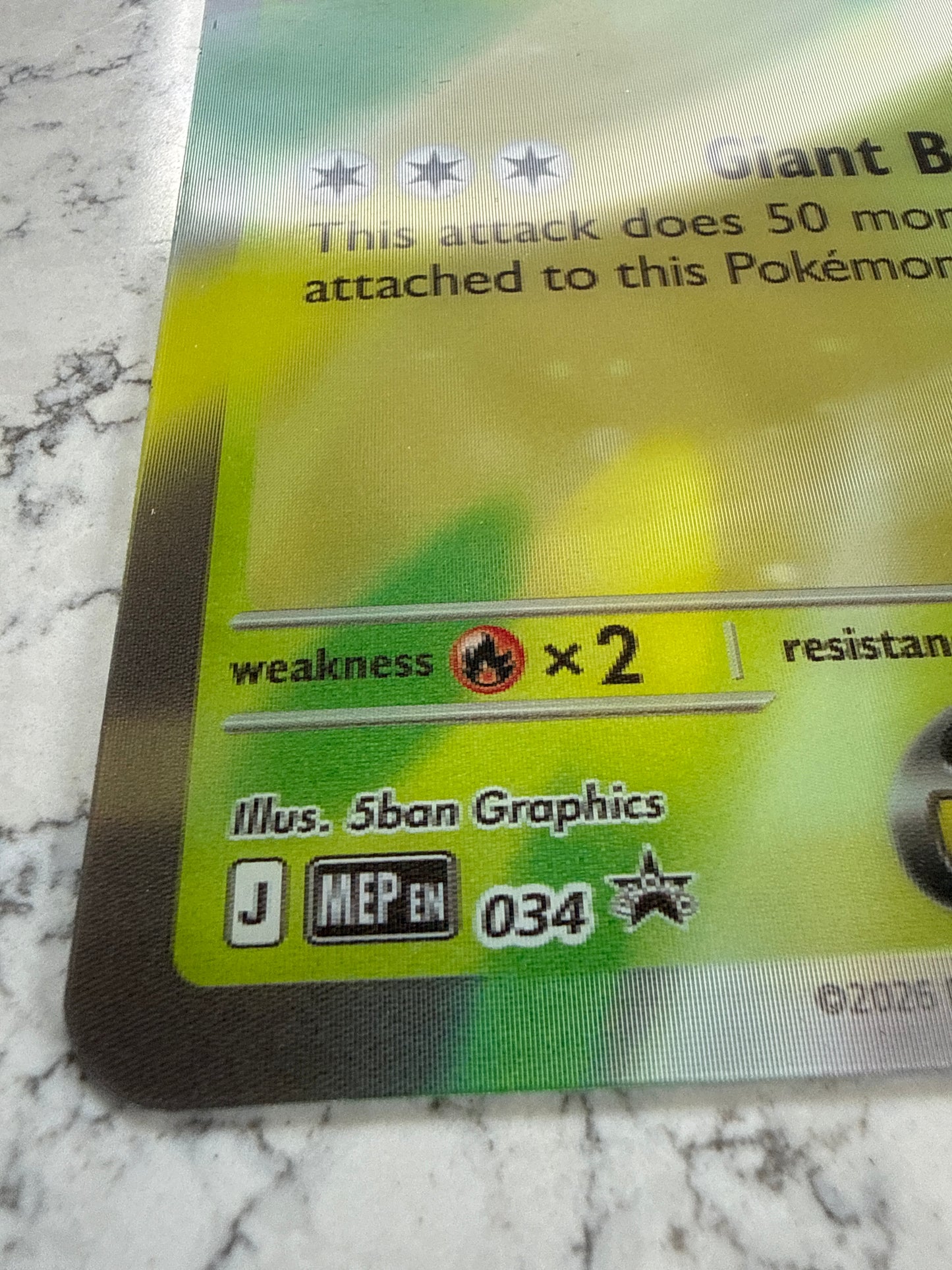 Ungraded Mint Jumbo Mega Meganium EX